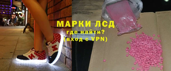 твердый Алзамай