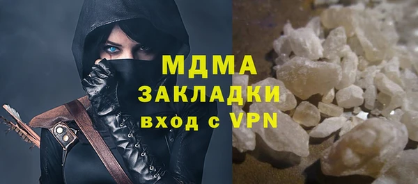 твердый Алзамай