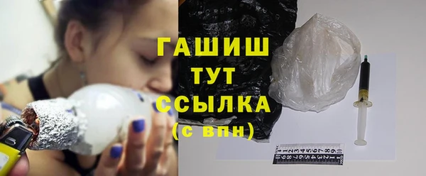 твердый Алзамай