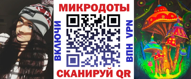 Галлюциногенные грибы Psilocybine cubensis Грайворон